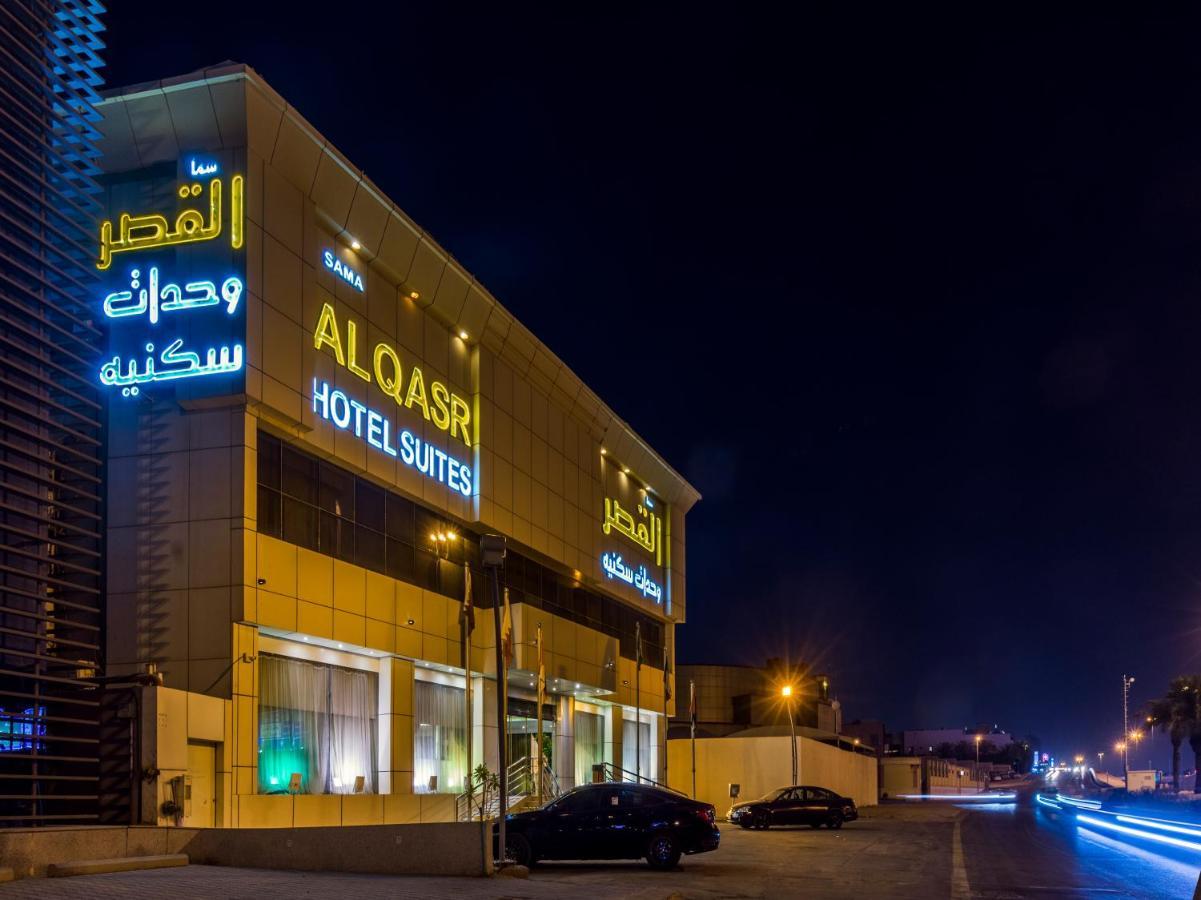 Sama Al Qasr - Khurais Riad Exterior foto