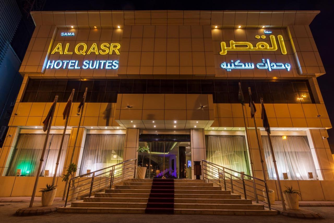 Sama Al Qasr - Khurais Riad Exterior foto